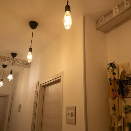 Luz De Salento 3* Λέτσε