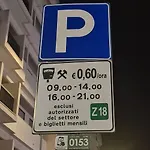 住宿加早餐酒店 Luz De Salento 莱切