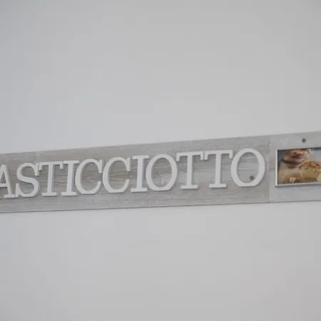 Bed and Breakfast Luz De Salento 4*