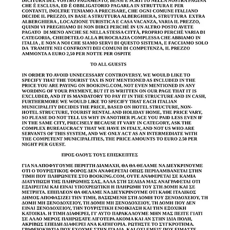 Bed & Breakfast Luz De Salento Lecce