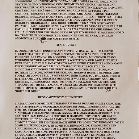 Luz De Salento Lecce