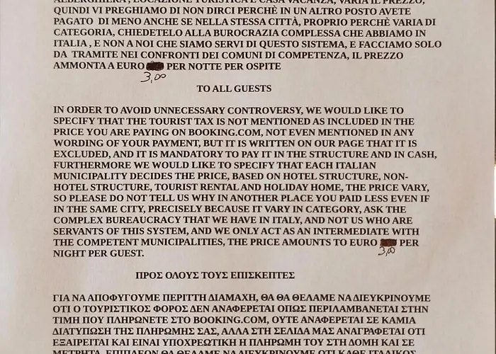 Luz De Salento Lecce